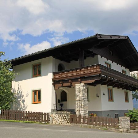 Holiday Home Chalet Alpin By Interhome Капрун Экстерьер фото